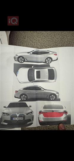مرسيدس بنز C-Class
